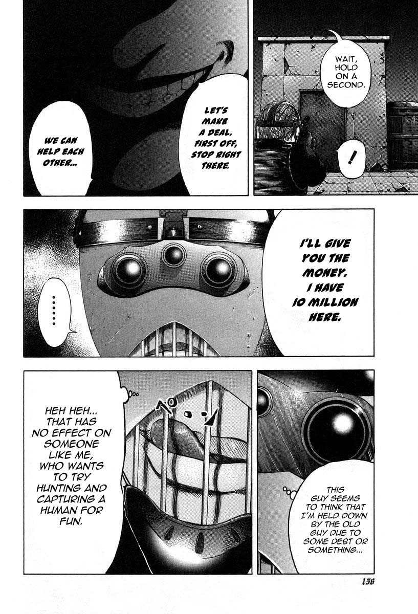 Usogui Chapter 7 - Page 8