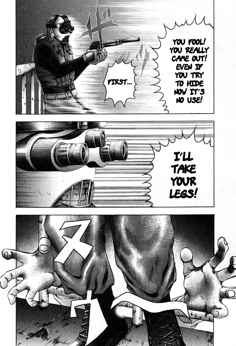 Usogui Chapter 7 - Page 12