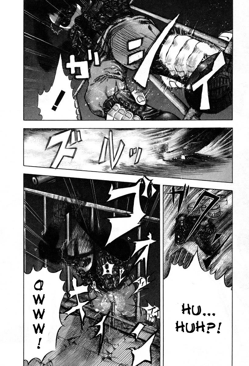 Usogui Chapter 7 - Page 13