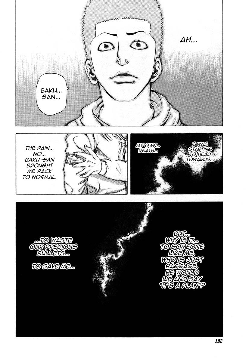 Usogui Chapter 8 - Page 16