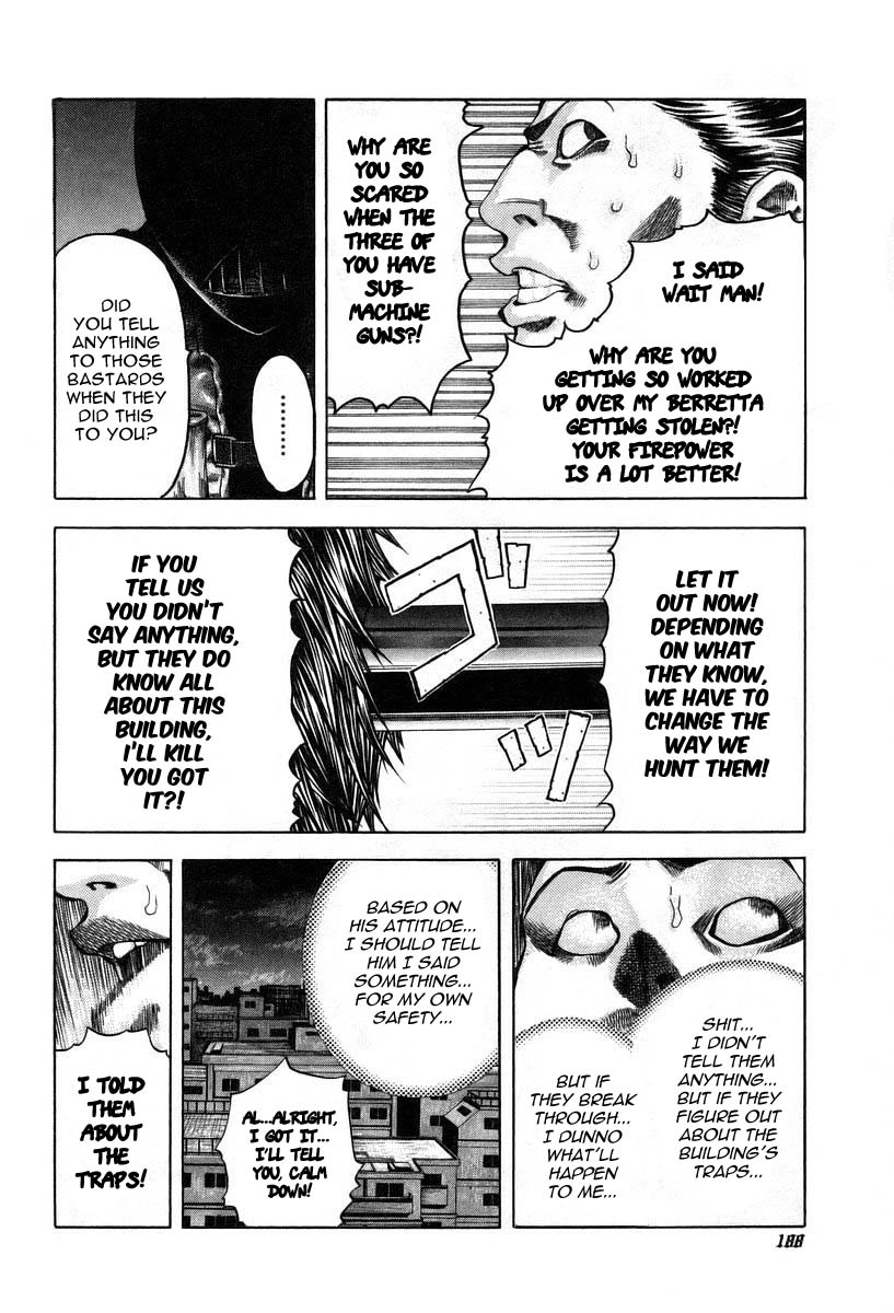 Usogui Chapter 9 - Page 4