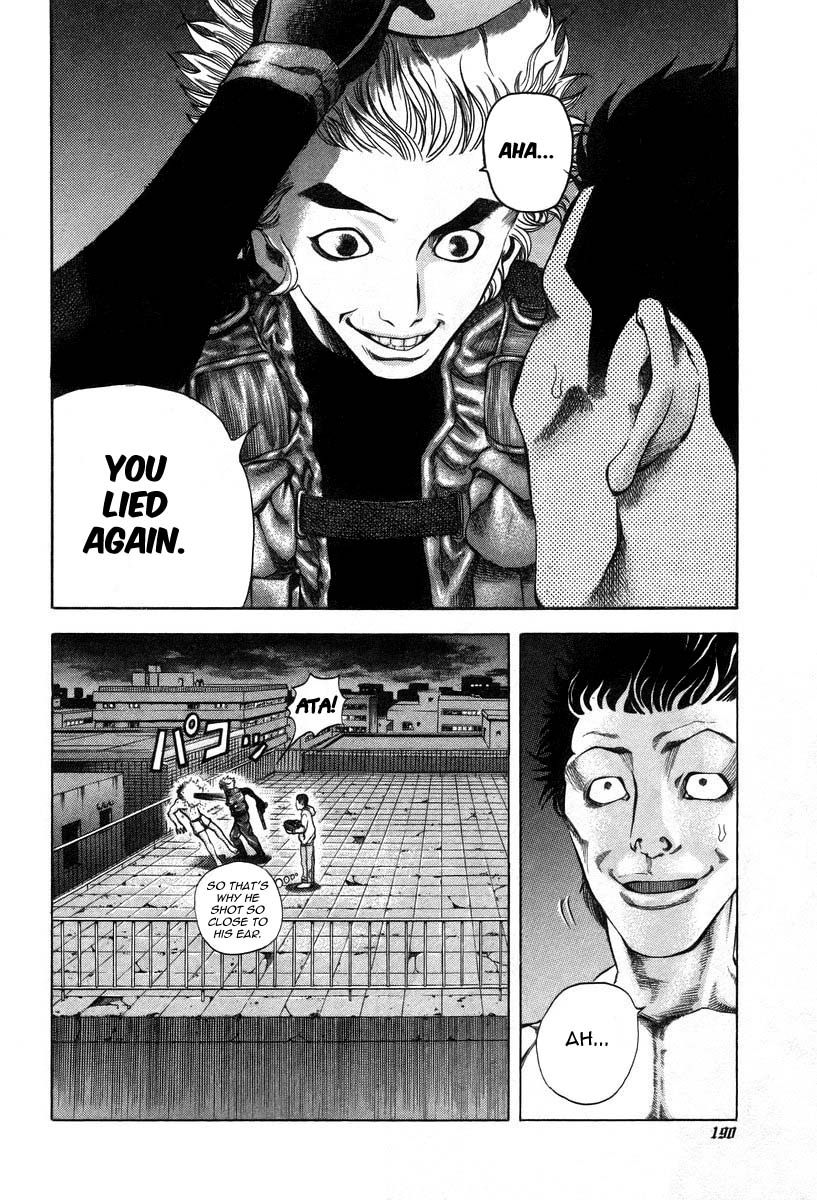 Usogui Chapter 9 - Page 6