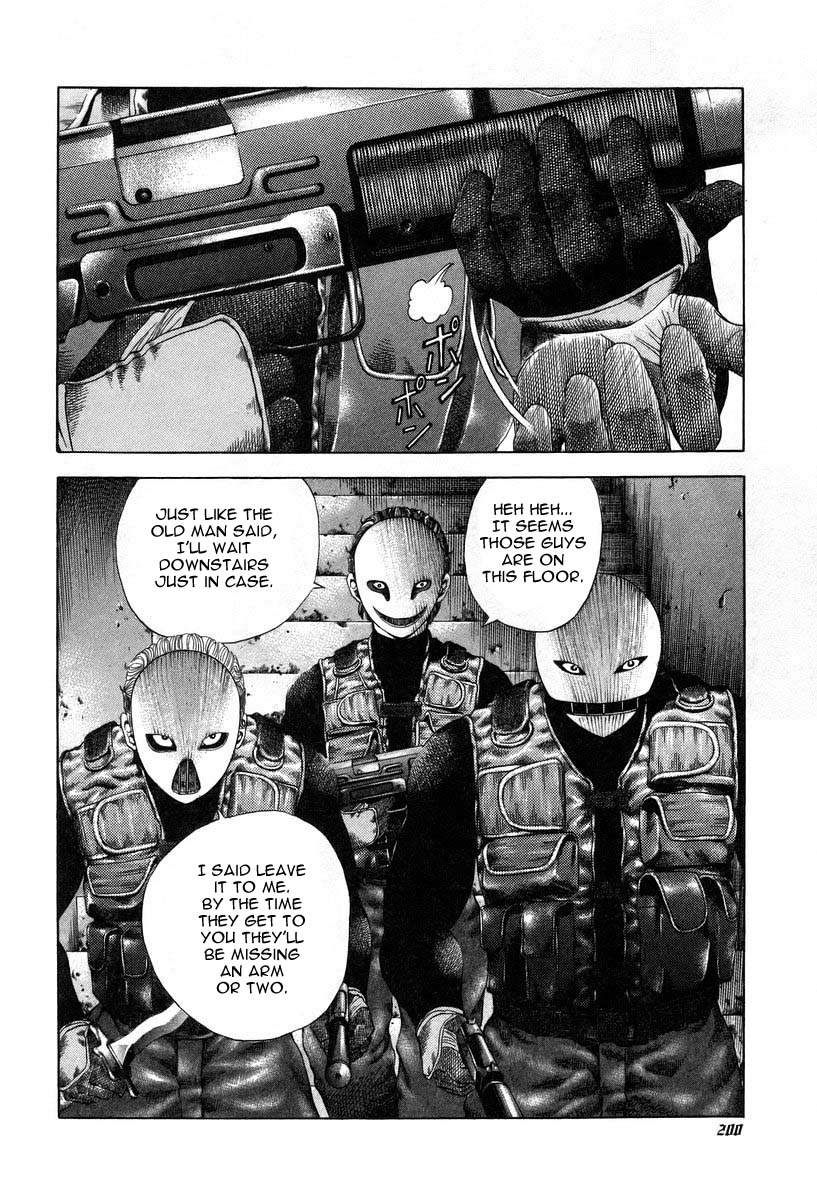 Usogui Chapter 9 - Page 16