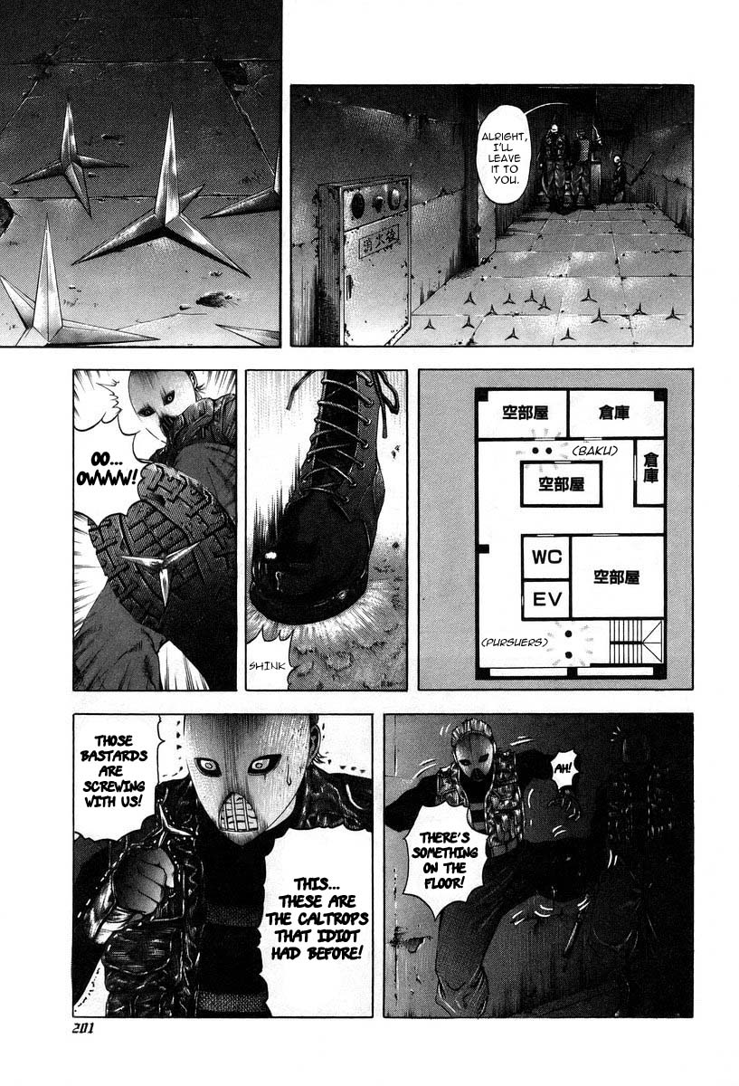 Usogui Chapter 9 - Page 17