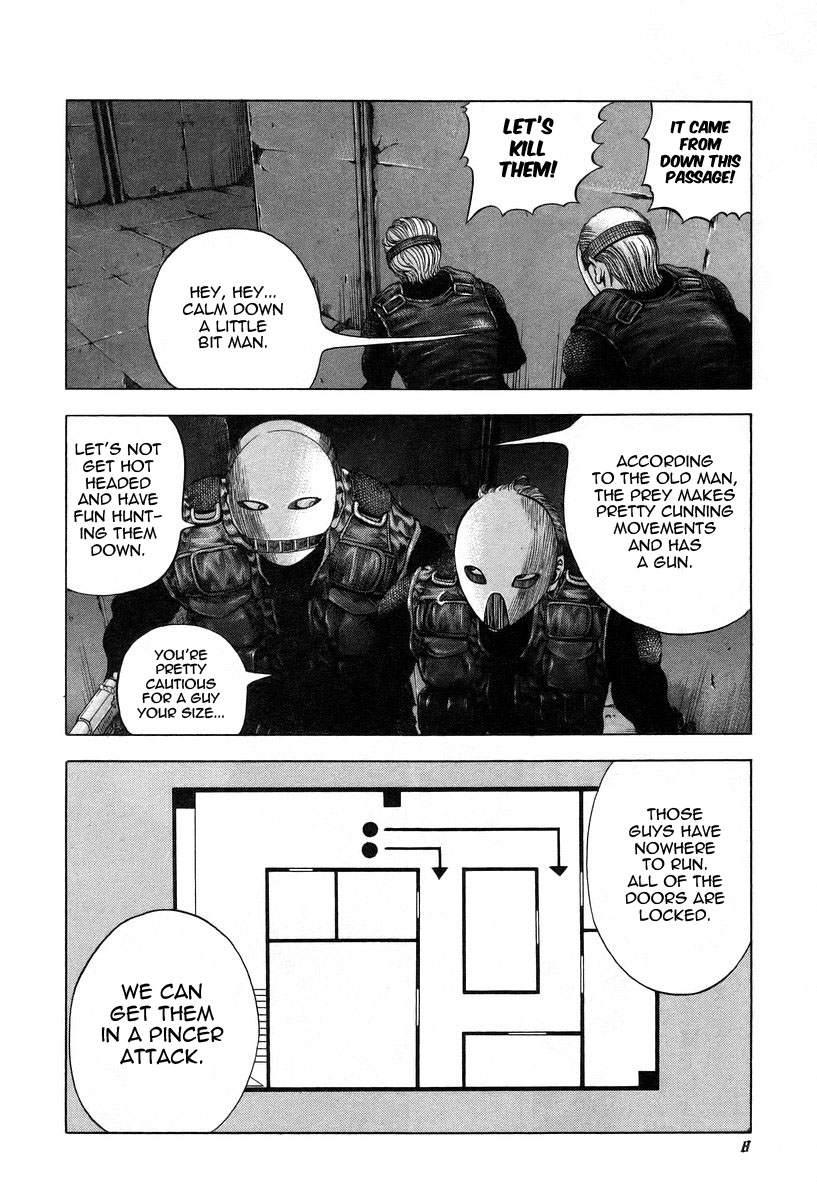 Usogui Chapter 10 - Page 11