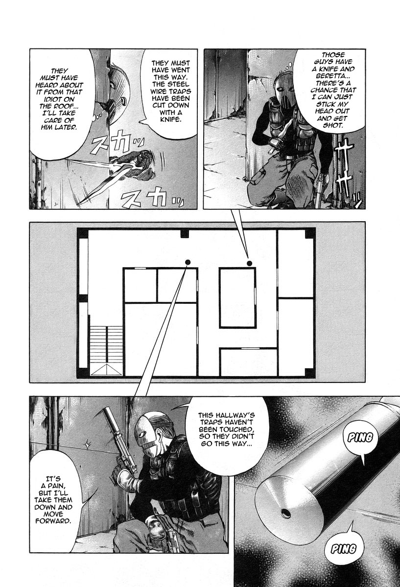 Usogui Chapter 10 - Page 13