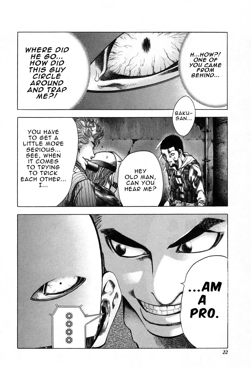 Usogui Chapter 10 - Page 23