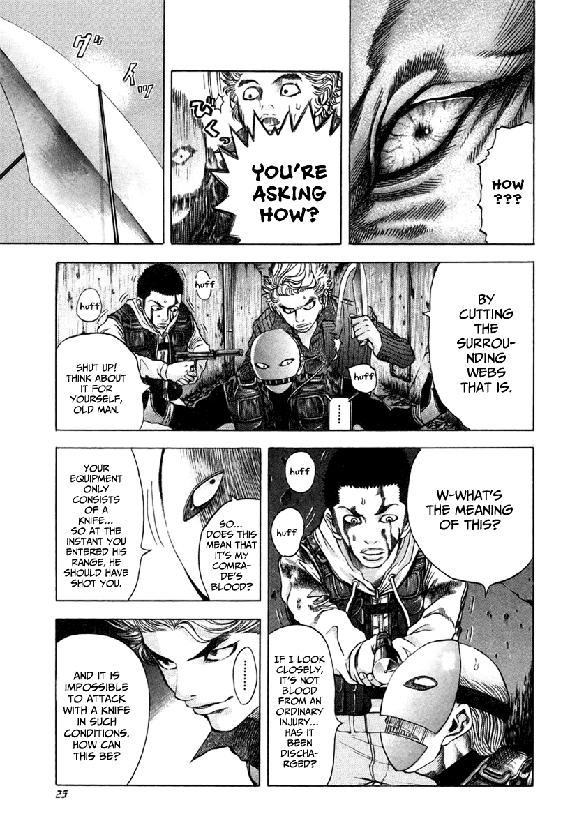Usogui Chapter 11 - Page 4