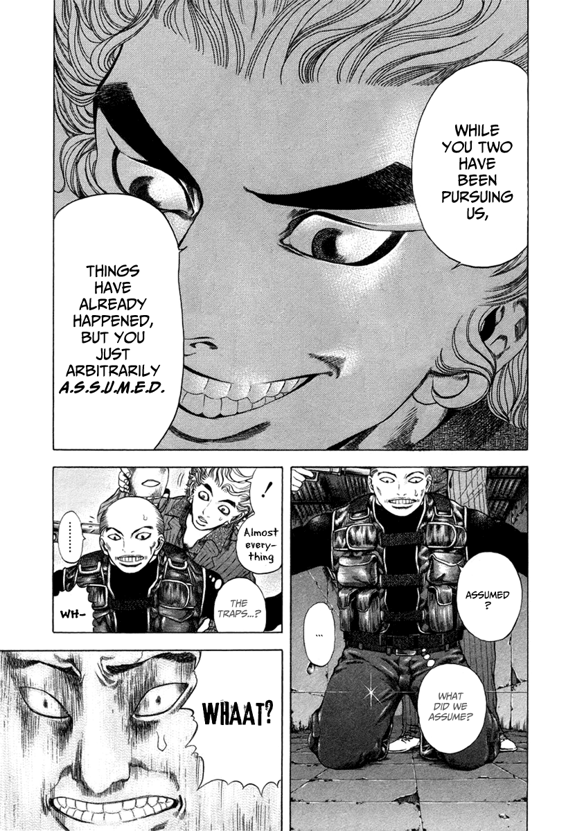 Usogui Chapter 11 - Page 6