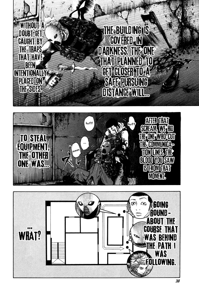 Usogui Chapter 11 - Page 9