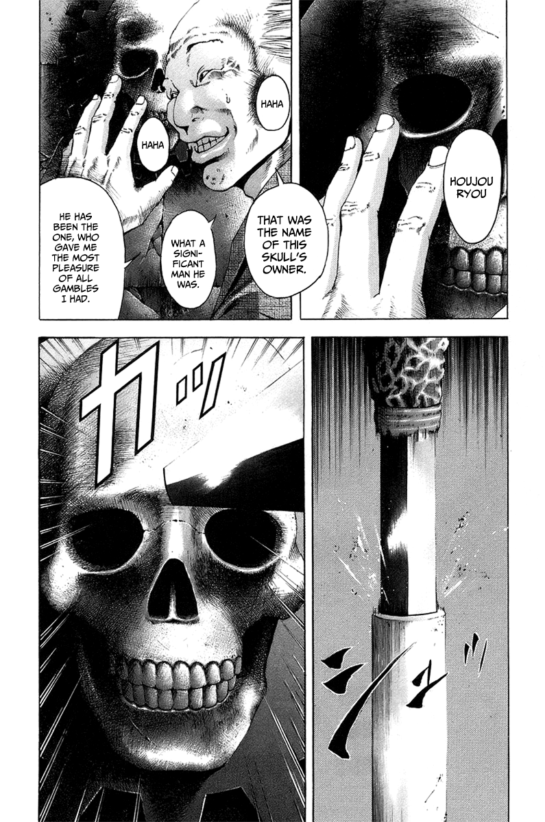 Usogui Chapter 11 - Page 12