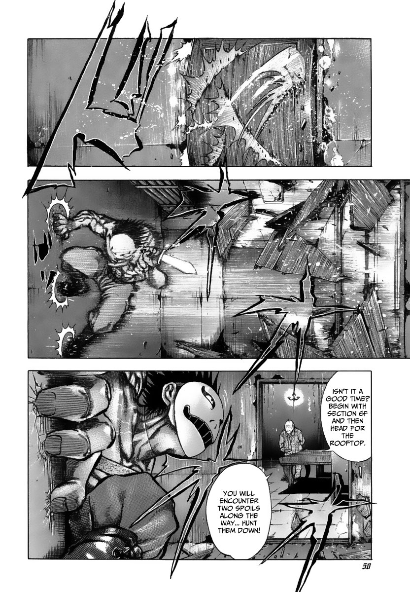 Usogui Chapter 12 - Page 11