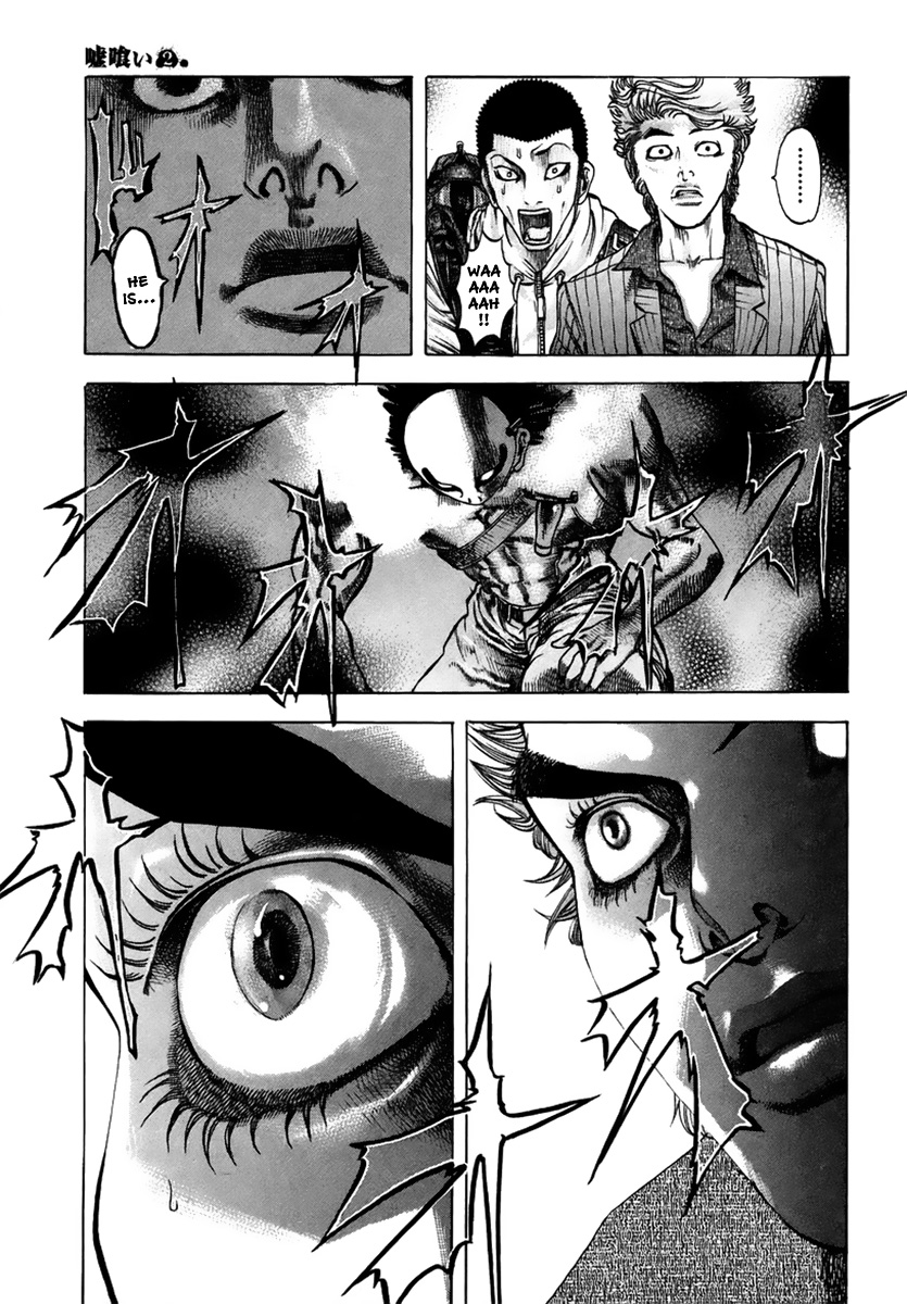 Usogui Chapter 13 - Page 4