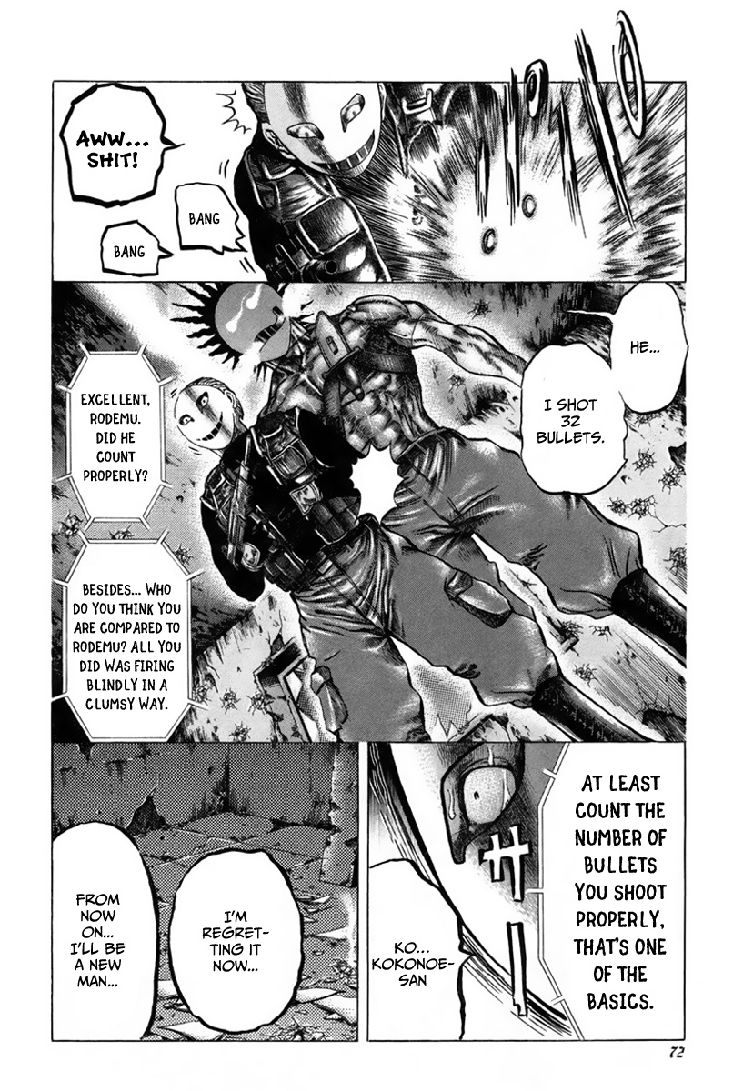 Usogui Chapter 13 - Page 15