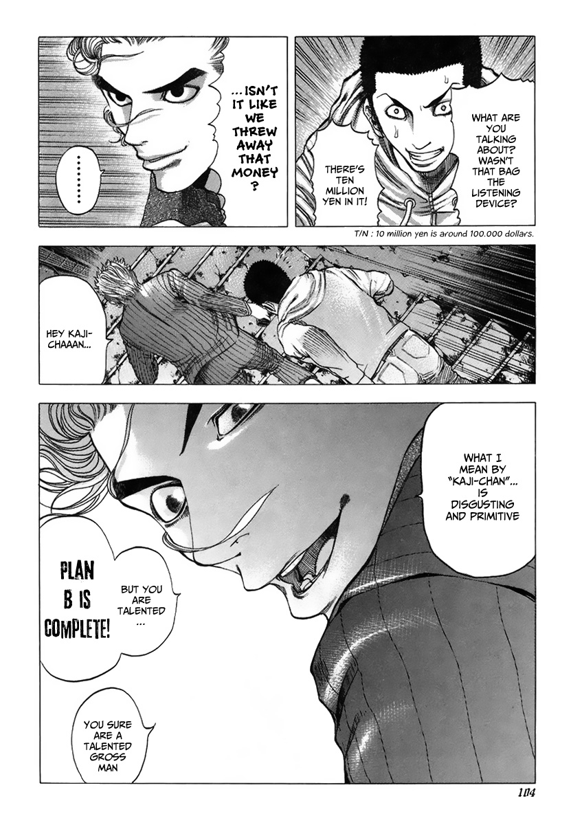 Usogui Chapter 15 - Page 11