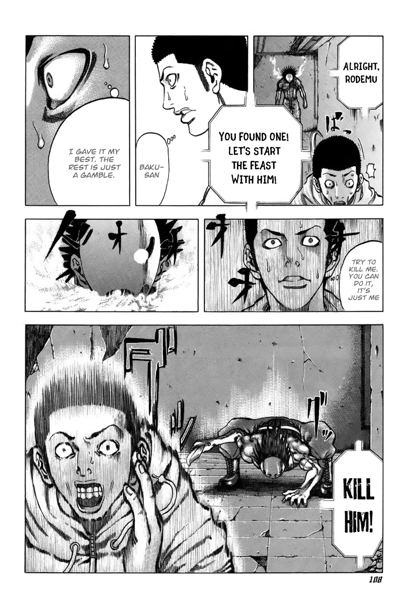Usogui Chapter 15 - Page 15