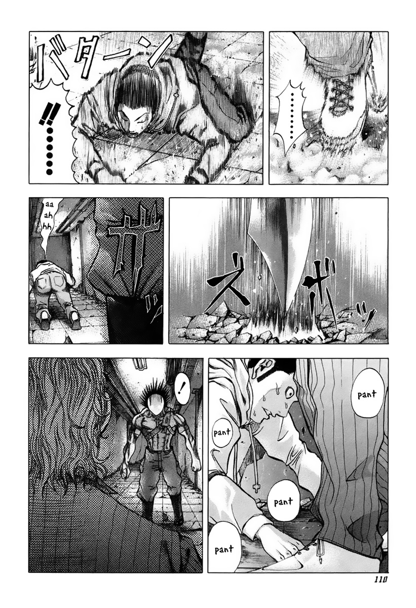 Usogui Chapter 15 - Page 17