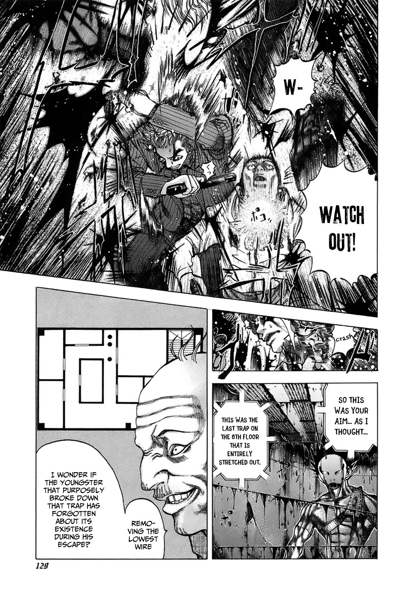 Usogui Chapter 16 - Page 19