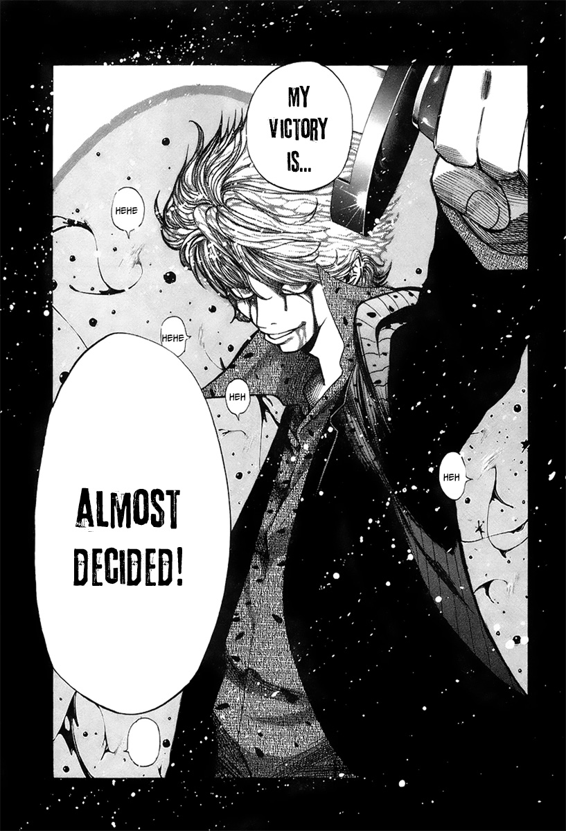 Usogui Chapter 17 - Page 12