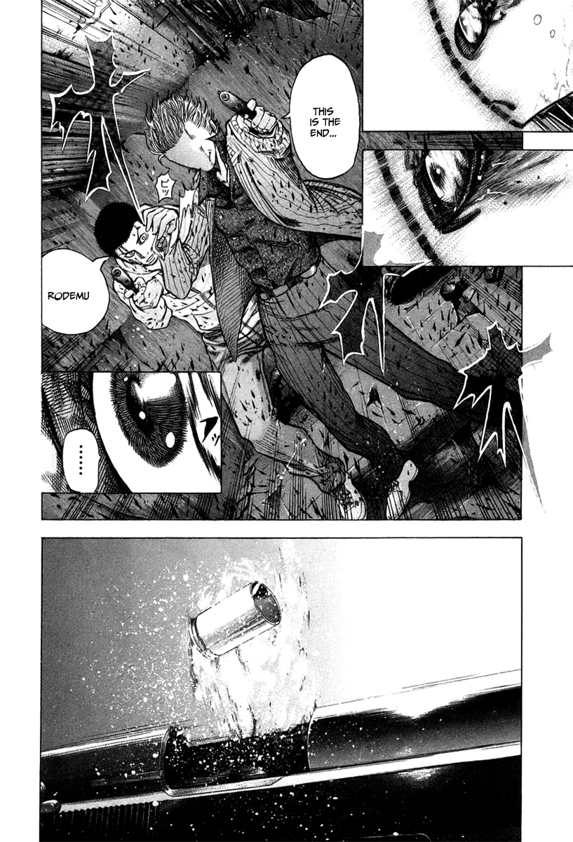 Usogui Chapter 18 - Page 3
