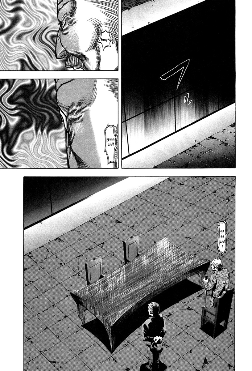Usogui Chapter 18 - Page 10