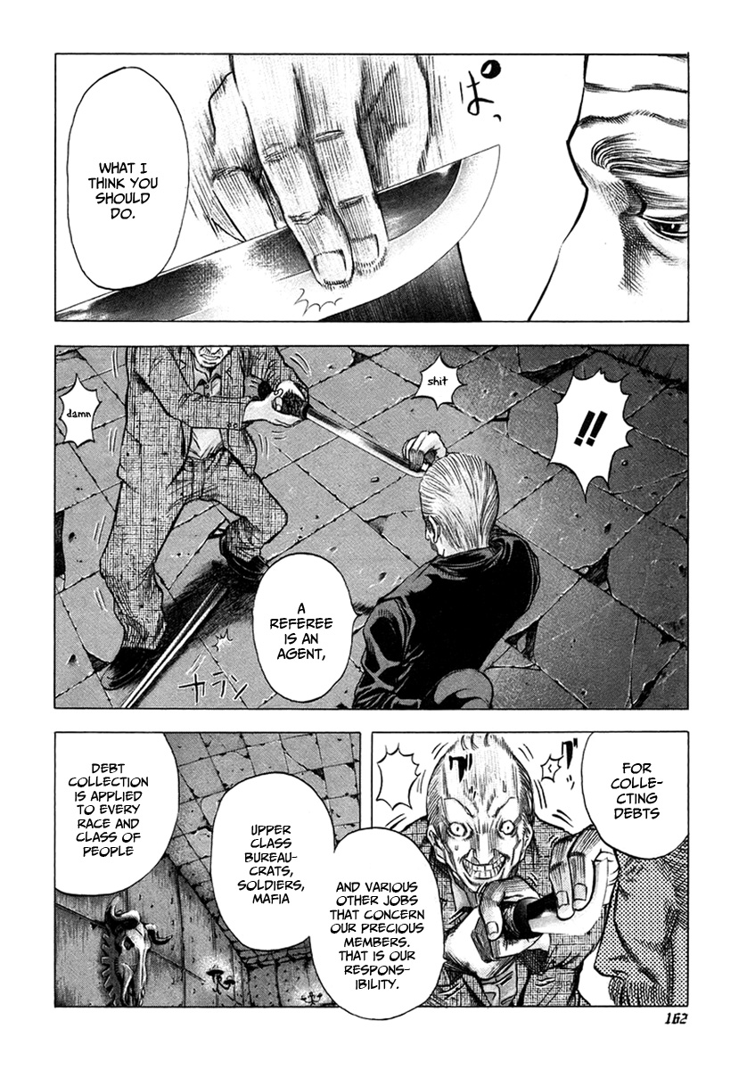 Usogui Chapter 18 - Page 15