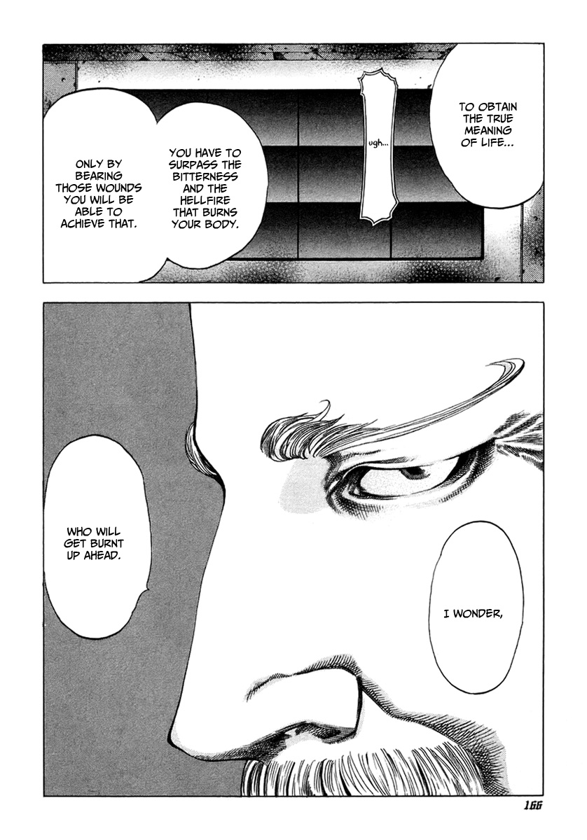 Usogui Chapter 18 - Page 19