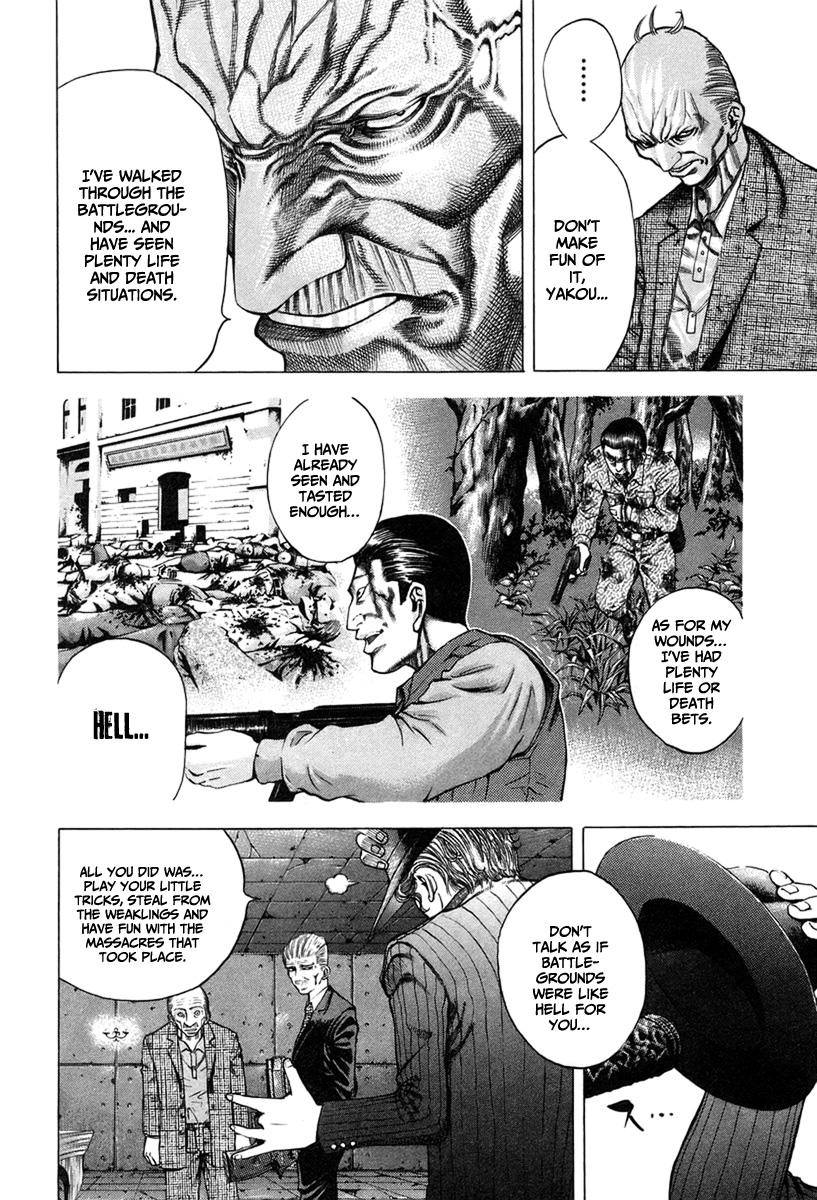 Usogui Chapter 19 - Page 3
