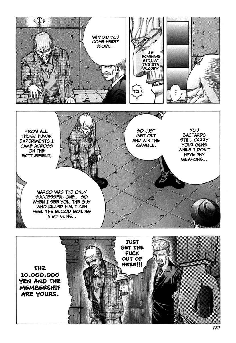 Usogui Chapter 19 - Page 6
