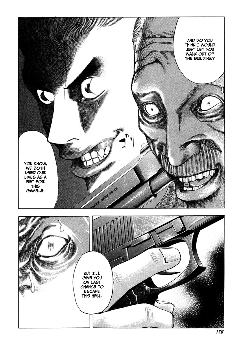 Usogui Chapter 19 - Page 12
