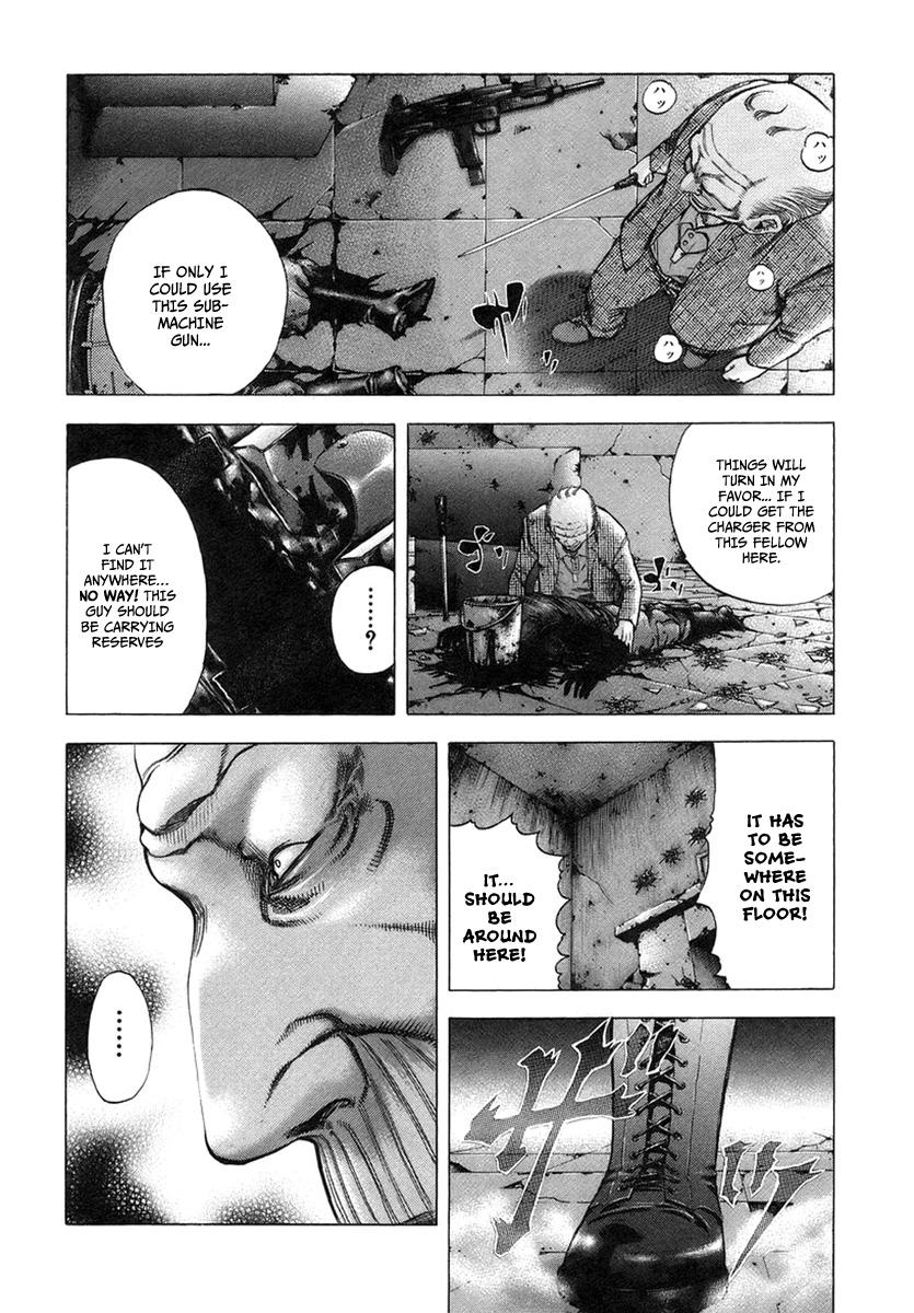 Usogui Chapter 20 - Page 3