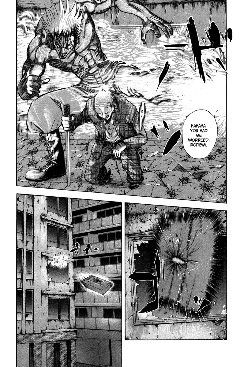 Usogui Chapter 20 - Page 8