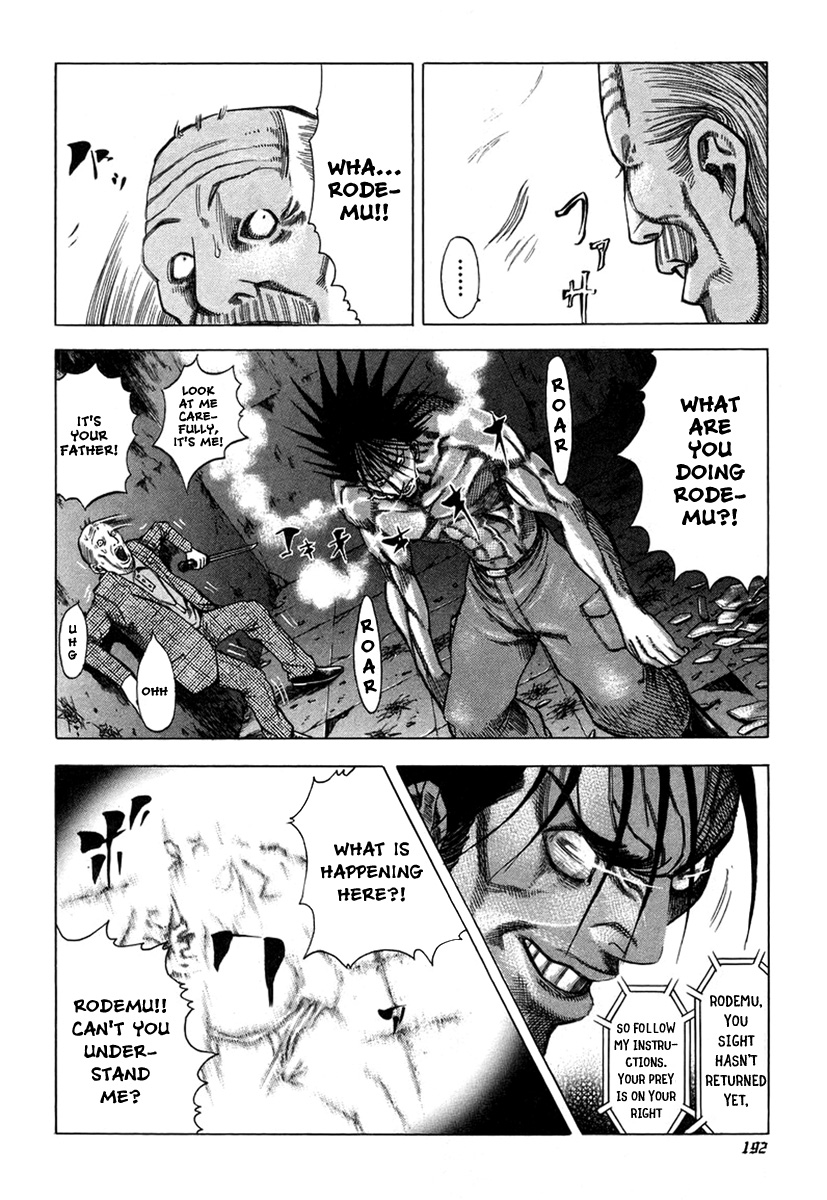 Usogui Chapter 20 - Page 9