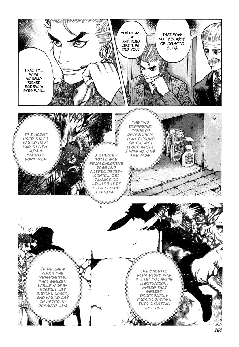 Usogui Chapter 20 - Page 11