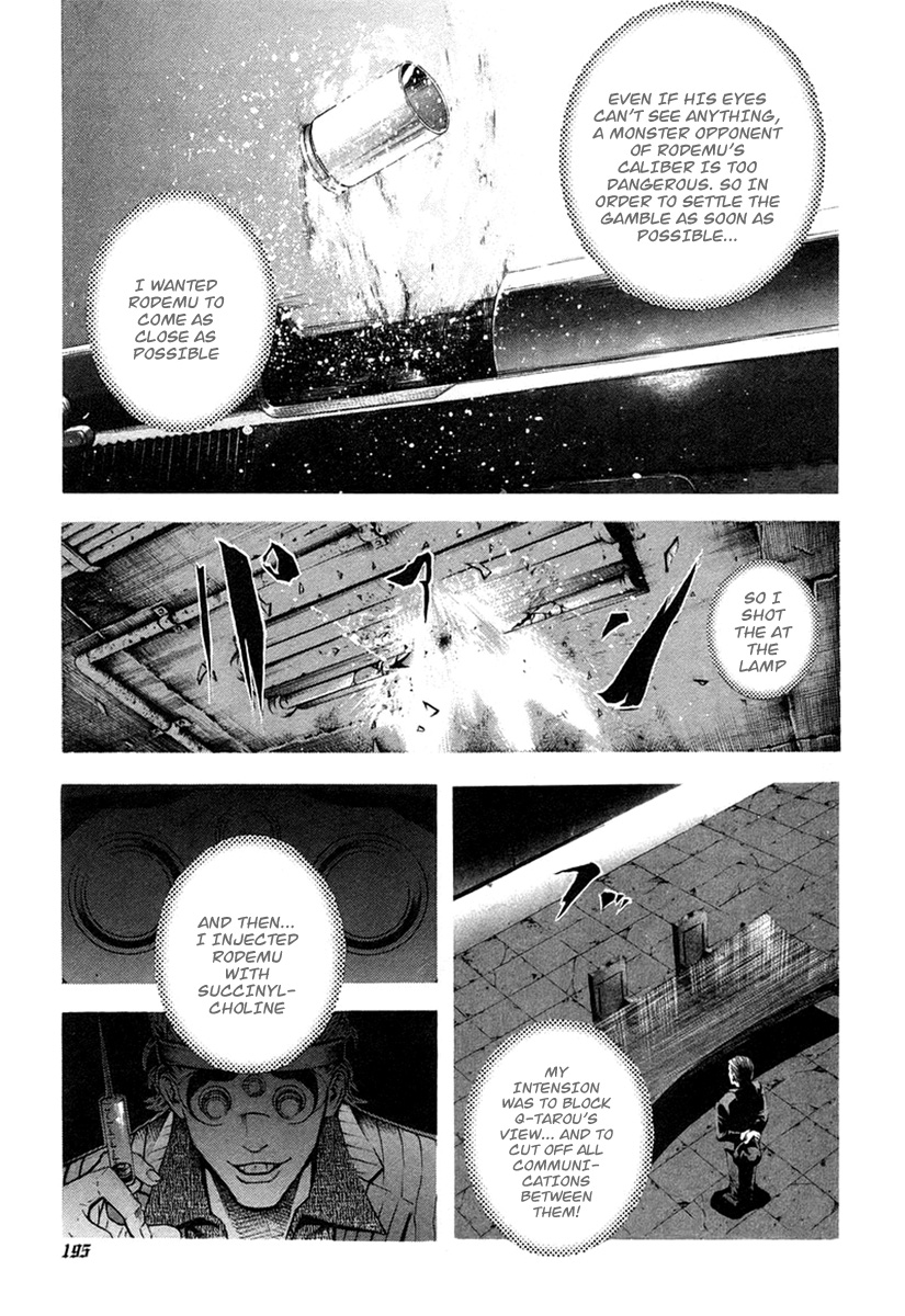 Usogui Chapter 20 - Page 12
