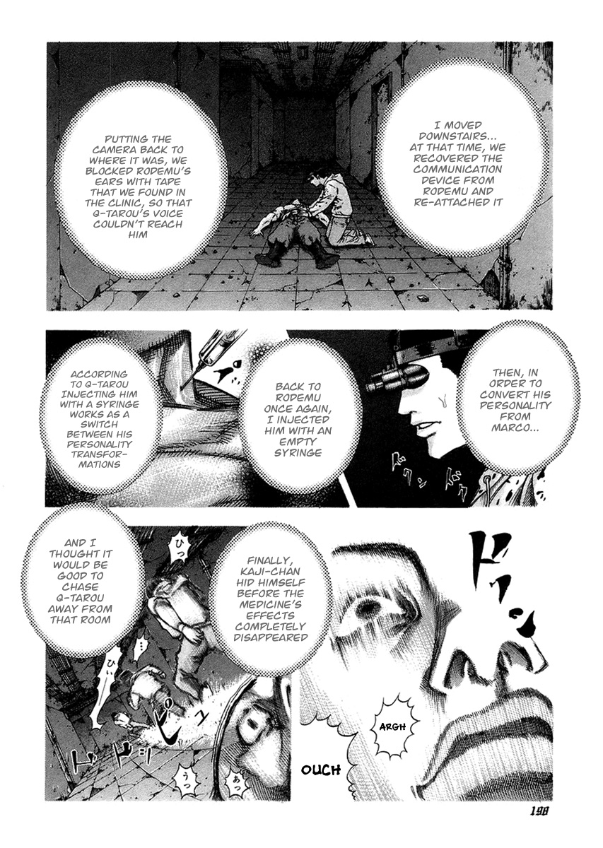 Usogui Chapter 20 - Page 15