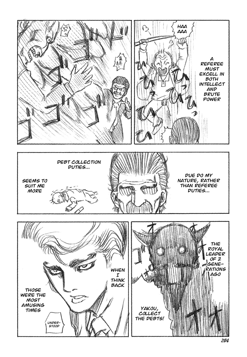 Usogui Chapter 20 - Page 20