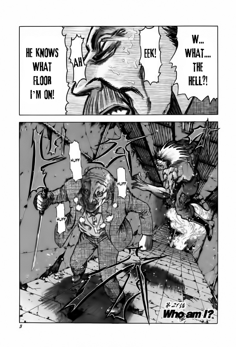 Usogui Chapter 21 - Page 7