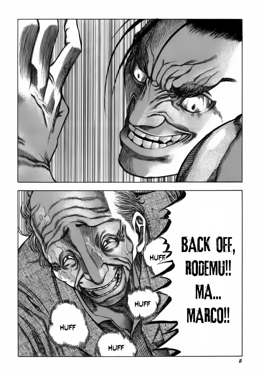 Usogui Chapter 21 - Page 8