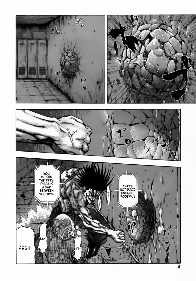 Usogui Chapter 21 - Page 10