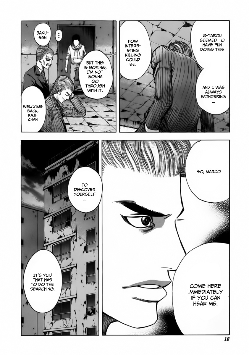 Usogui Chapter 21 - Page 18