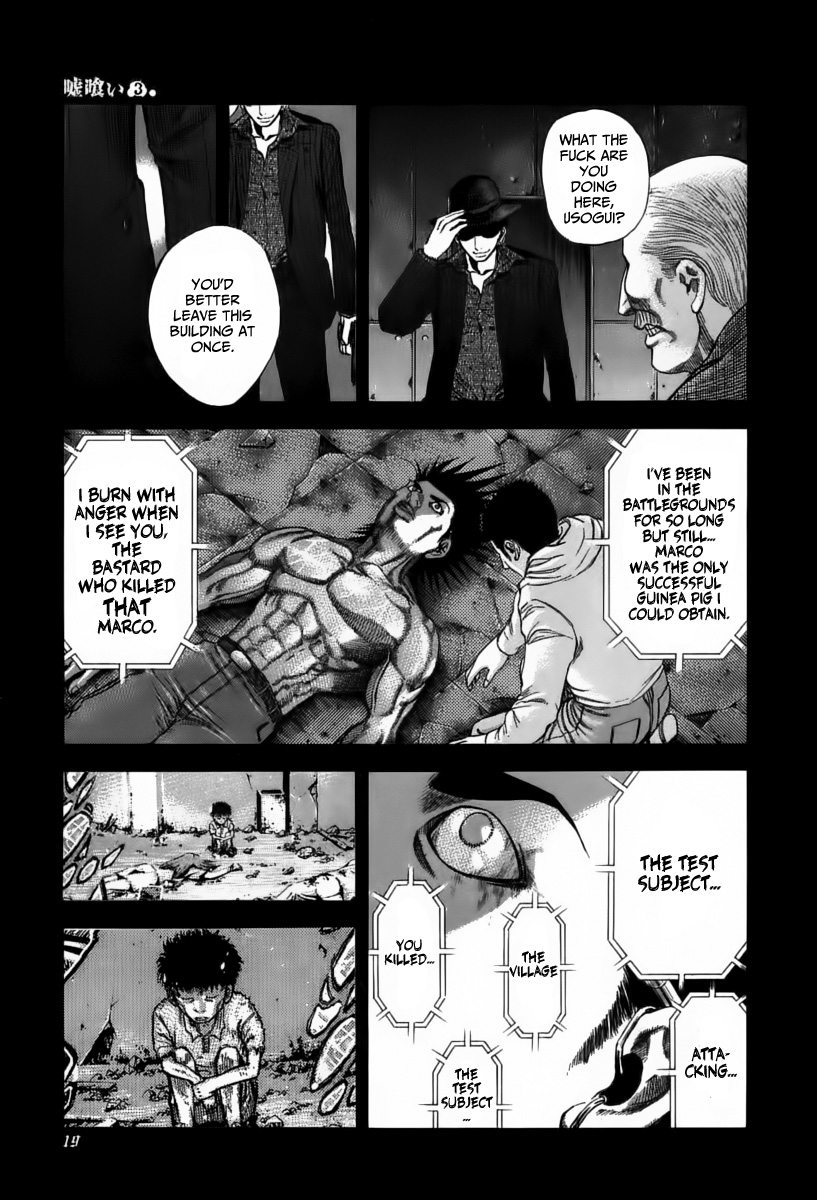 Usogui Chapter 21 - Page 21