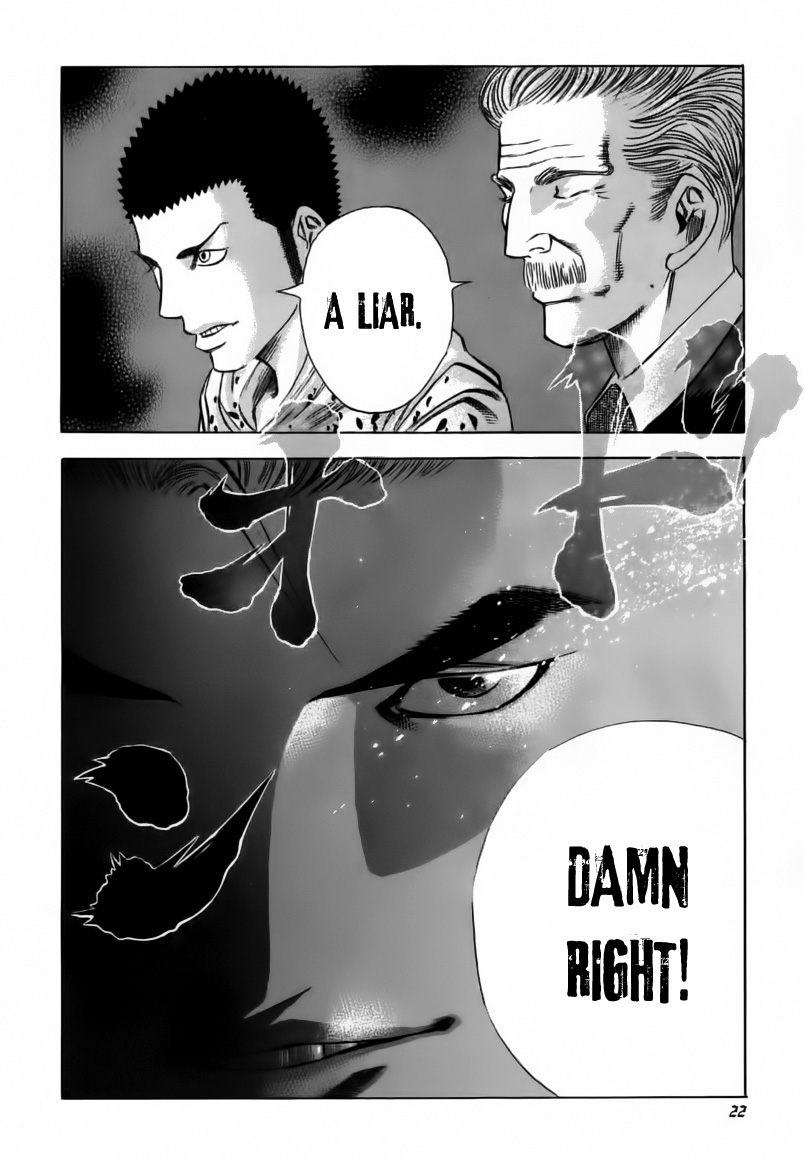 Usogui Chapter 21 - Page 23
