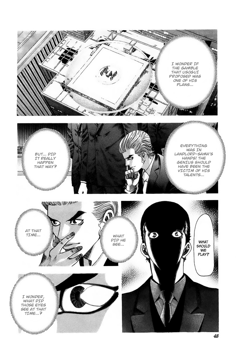 Usogui Chapter 23 - Page 6