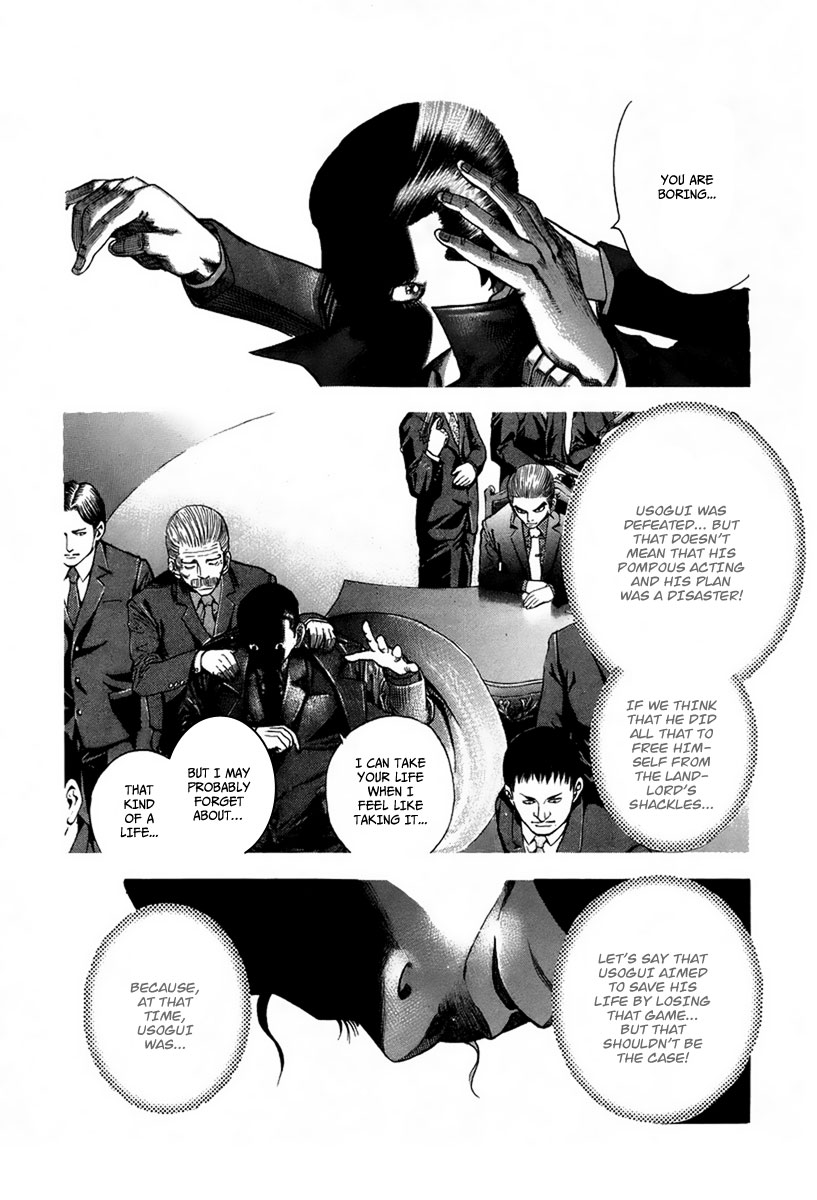Usogui Chapter 23 - Page 7