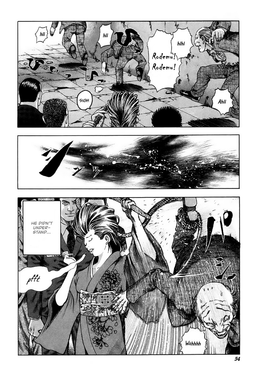 Usogui Chapter 23 - Page 14