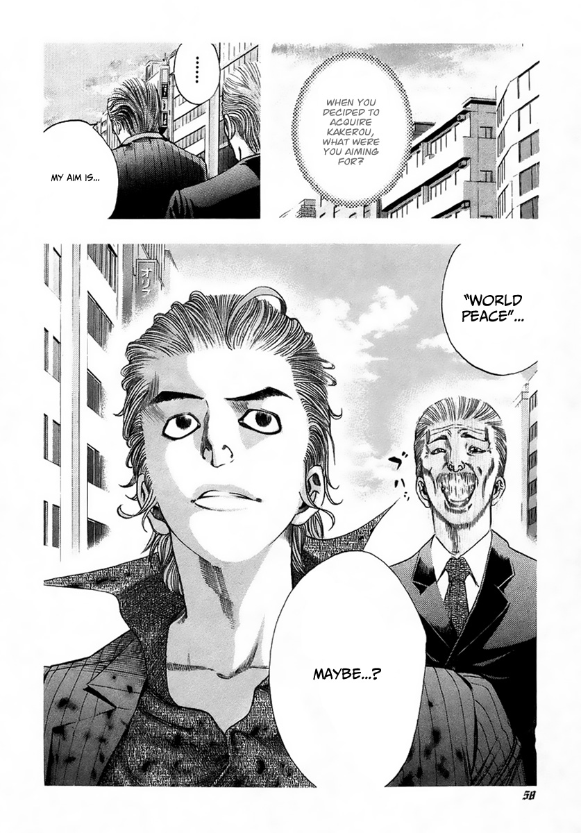 Usogui Chapter 23 - Page 18