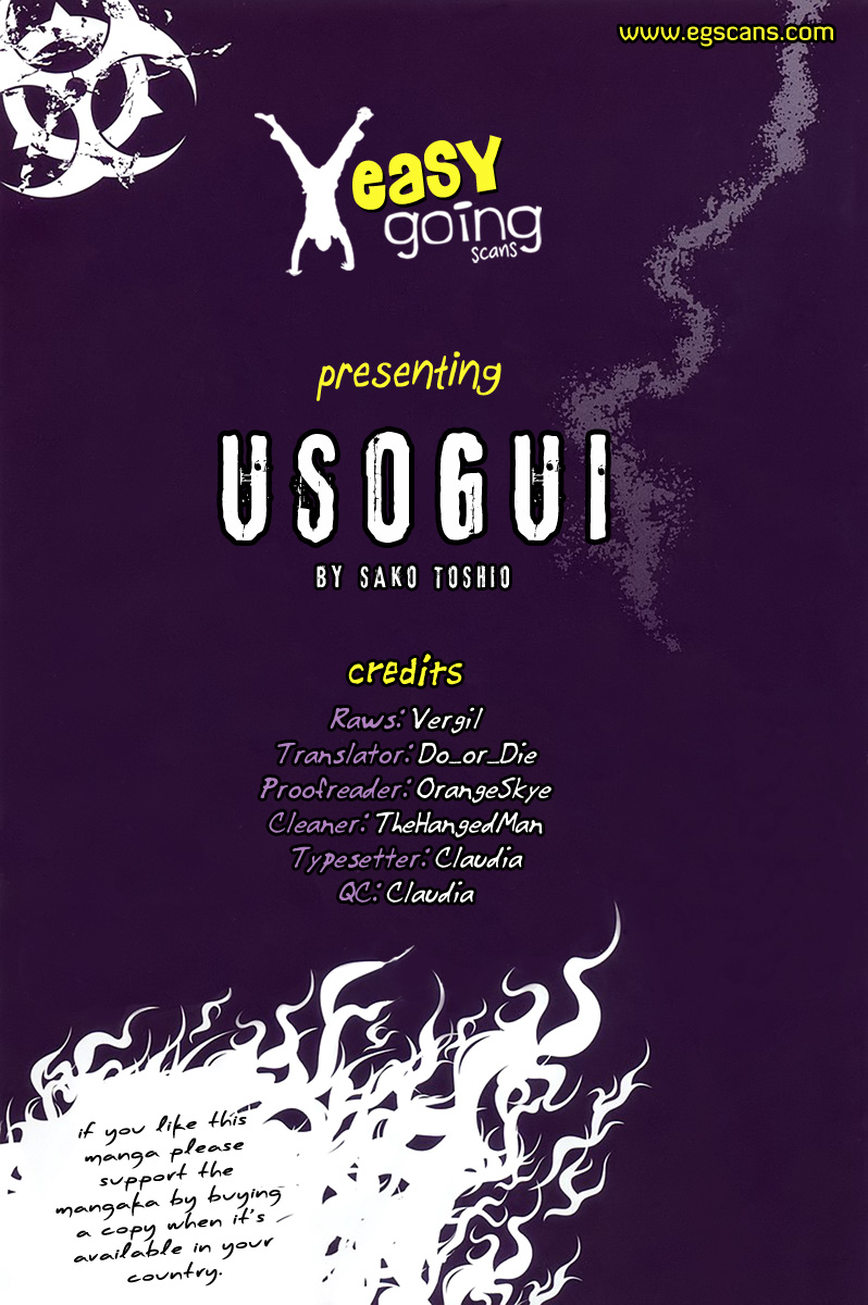 Usogui Chapter 23 - Page 21