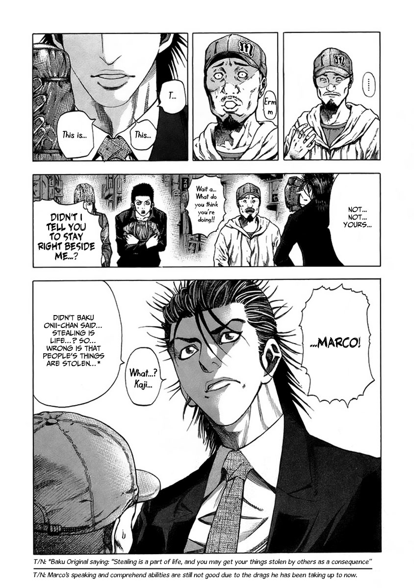 Usogui Chapter 24 - Page 6