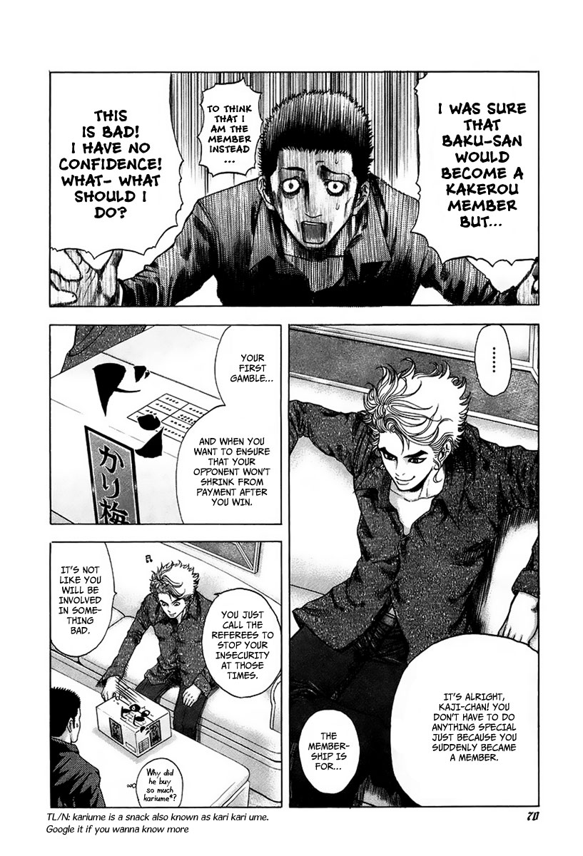 Usogui Chapter 24 - Page 10
